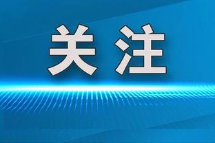 今日独行侠战国王 东契奇因右膝盖疼痛出战成疑 赛斯-库里缺阵